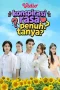 Konspirasi Rasa Penuh Tanya